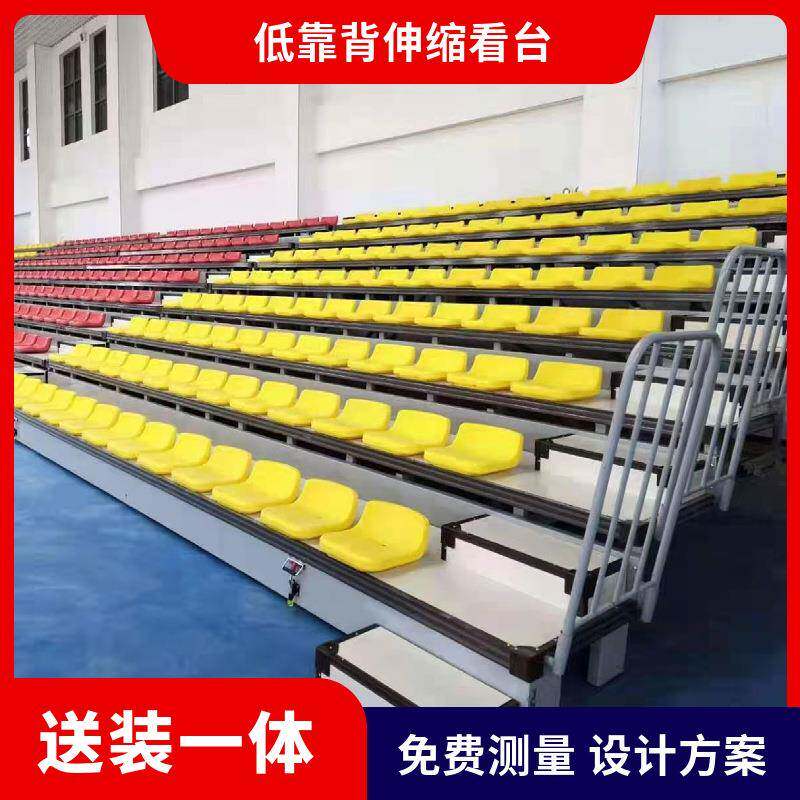 手动、电动活动伸缩看台体育馆室内外移动看台篮球场活动看台