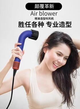 弯管吹风机HD18高速电吹风家用负离子速干电吹大功率无刷电机