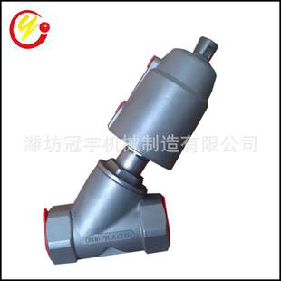 厂价直供不锈钢材质双作用DN40螺纹式耐温蒸汽气动角座阀