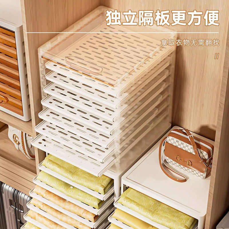 衣柜分层整理收纳盒收纳箱抽屉式置物架多层叠衣板衣服隔衣板