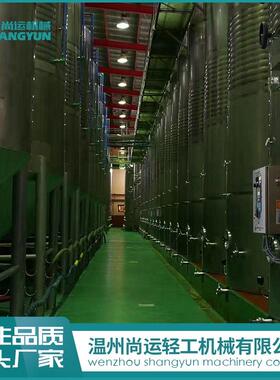 供应大型发酵罐酿酒设备酒类发酵罐实验室发酵罐厂家直供