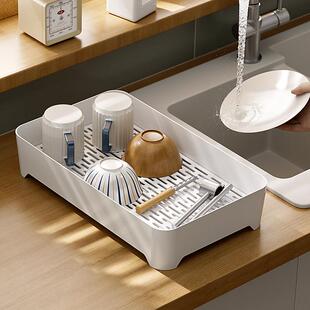 亿米佳双层沥水托盘塑料长方形放杯子餐具水果置物架家用茶几茶盘