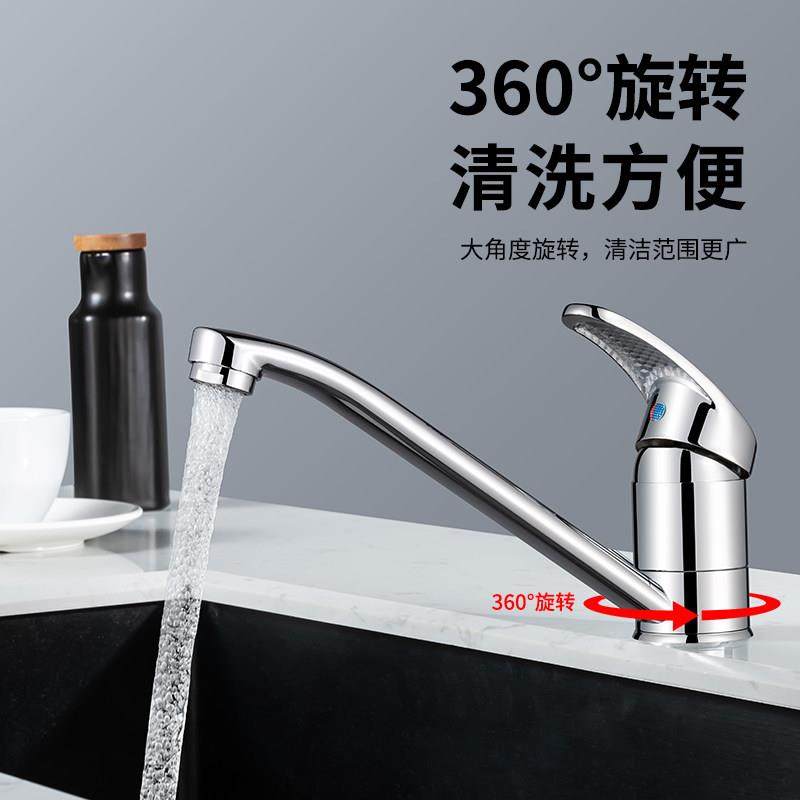 矮款长嘴热铜厨房龙头铜冷other\/洗菜盆龙水龙全头可旋转水龙头,家装主材,厨房龙头,淘宝优惠券,粉丝福利购,淘宝优惠卷