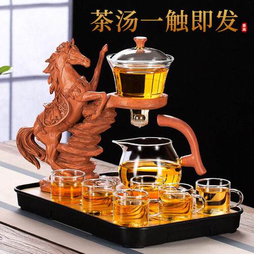 马到成功玻璃茶具套装懒人泡茶器功夫茶杯磁吸茶壶套装公室会客