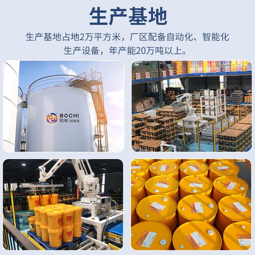 工程货车卡车耐磨发动机柴油机油 全合成农用车拖拉机柴油机油