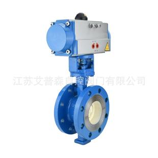 D643H 16C气动硬密封法兰蝶阀三偏心高温蒸汽快速切断调节阀