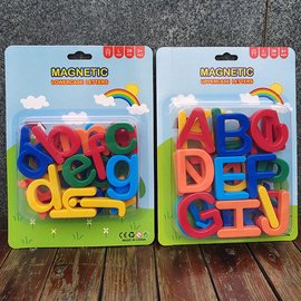 儿童早教益智文具磁性字母数字磁力贴英文字母全套塑料冰箱贴