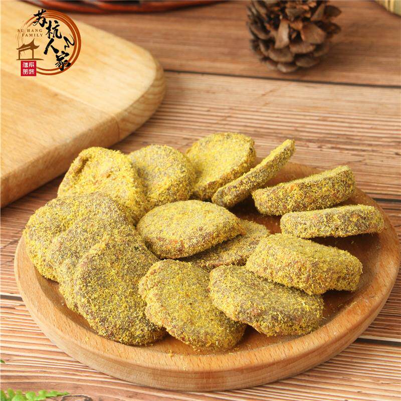 甘草梅饼无核 香草梅片牛屎饼 软糯酸甜梅饼 特级梅饼无碎核 青梅