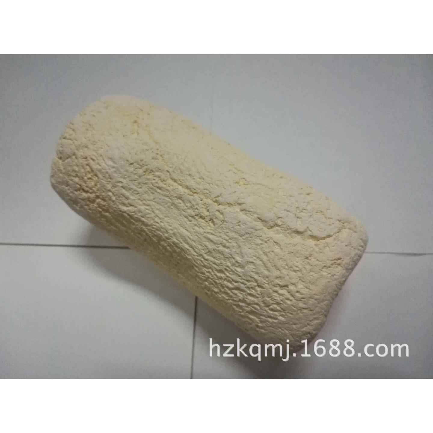 钛腊 钛合金抛光腊 番薯腊 橙色腊