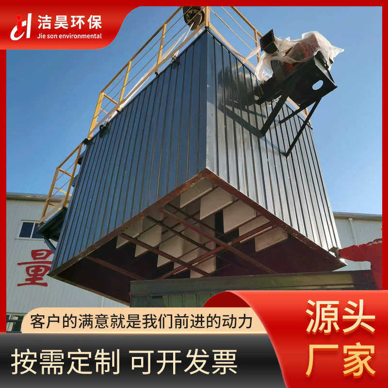 批发烧塑大除尘器 板单机脉冲烧结风量布袋除尘器 除尘器板厂家,五金/工具,工业吸尘器/除尘器,淘宝优惠券,粉丝福利购,淘宝优惠卷