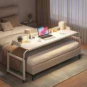 跨床桌可移动学习电脑桌家用床上桌懒人升降卧室床边小桌子办公桌