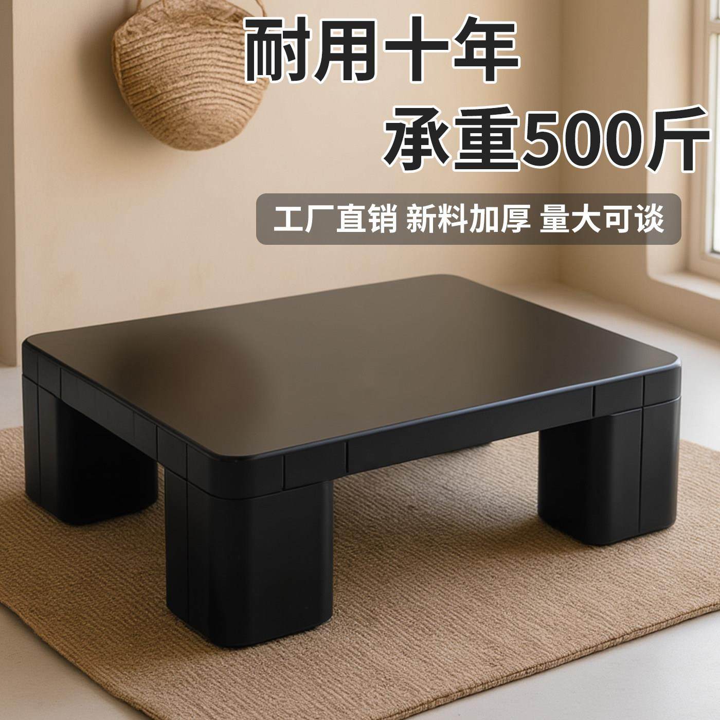 塑料防潮垫板加高底座货物防水物流加湿器地架洗衣机物流超市地架,商业/办公家具,仓储货架,淘宝优惠券,粉丝福利购,淘宝优惠卷