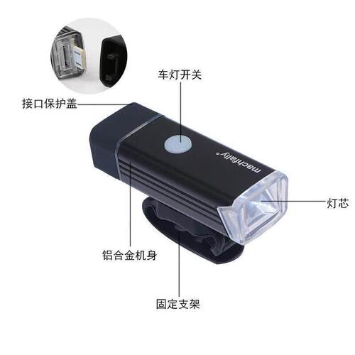 Bike Super Bright Front Rear Bicycle Light Set Lantern