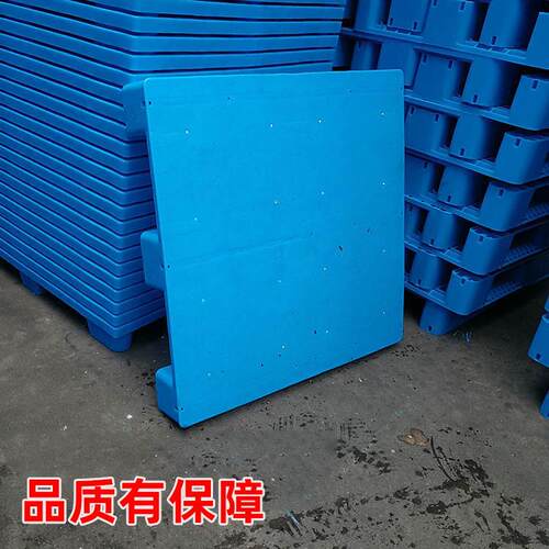 DFT12大1板九脚塑平料托盘 物流叉车0平面托盘 仓库防潮垫板地托