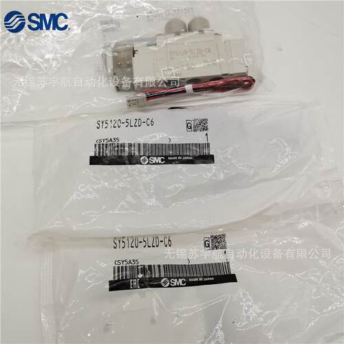 SMC电磁阀S1Y5320-4L/4G/4M/4H/4Y/4DZD0GWH/C 4/C6/C8-F1/F2-现