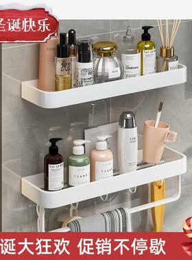 Wall hanging toilet rack Toilet washroom wall towel rack