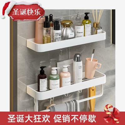 Wall hanging toilet rack Toilet washroom wall towel rack