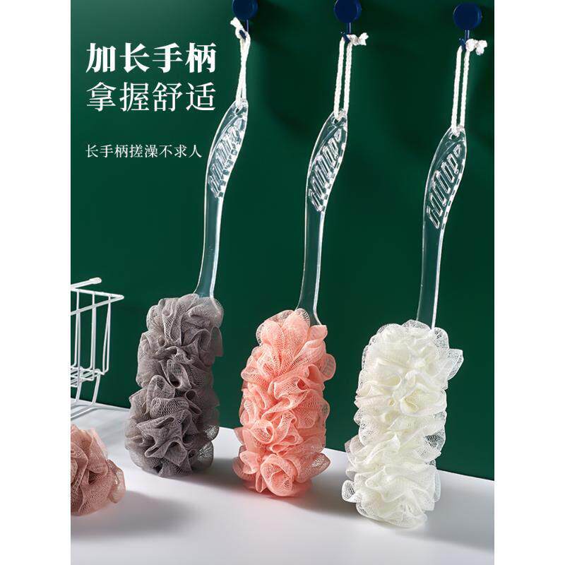 家用长柄洗澡刷搓背神器起泡浴花搓澡后背刷男女身体刷搓泥自己搓