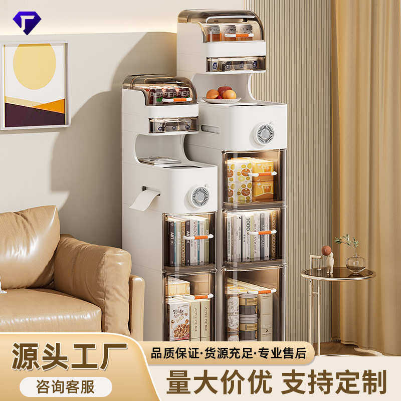 家用夹缝收纳柜卫生间置物架抽屉式厨房储物柜厕所窄缝收纳整理柜