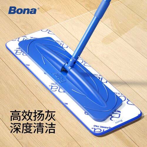 Bona博纳瑞典爆款懒人拖地神器家用懒人拖把干湿两用拖把大拖布Z