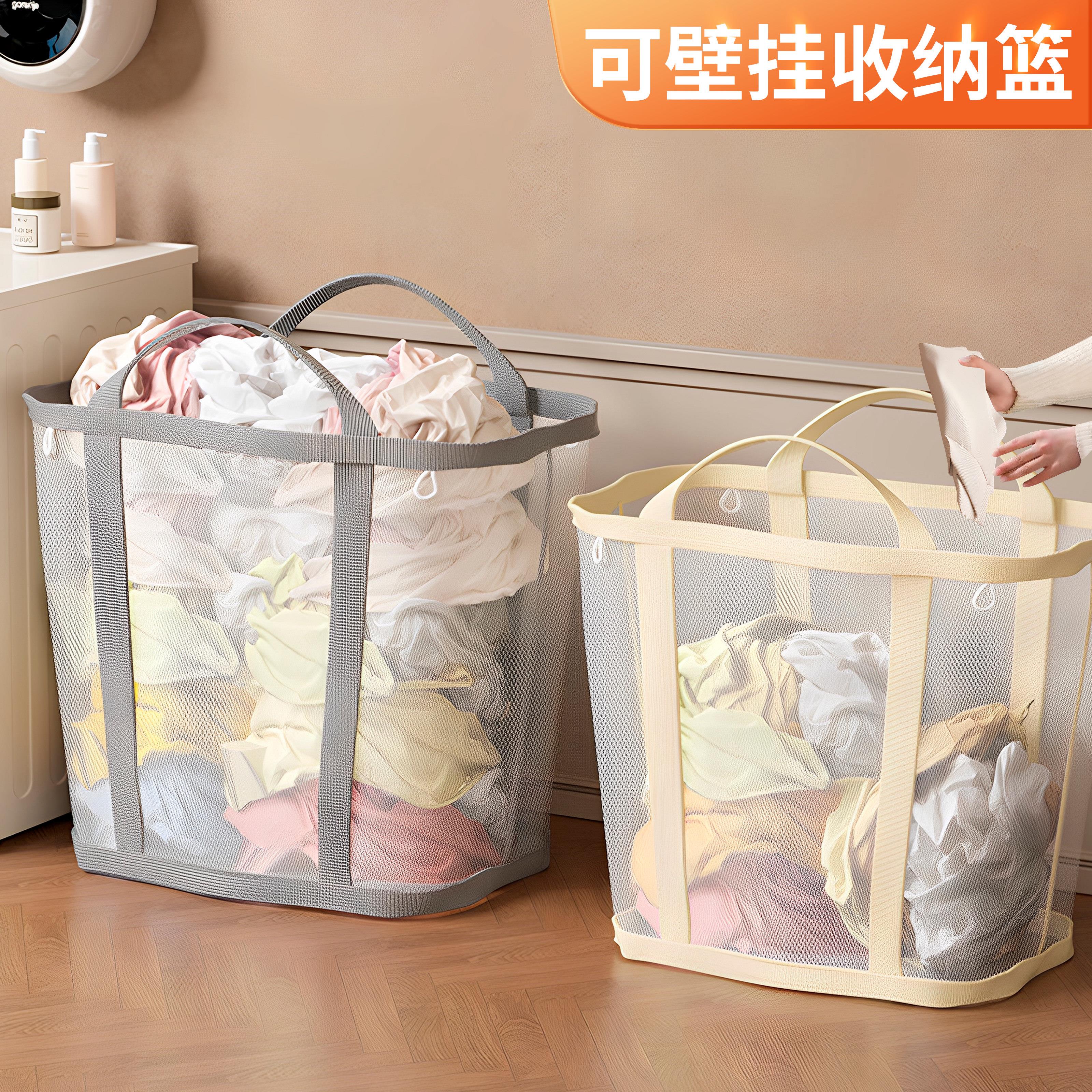 大容量脏衣篓家用化妆室换洗衣服整理神器壁挂洗衣篮可折叠收纳筐