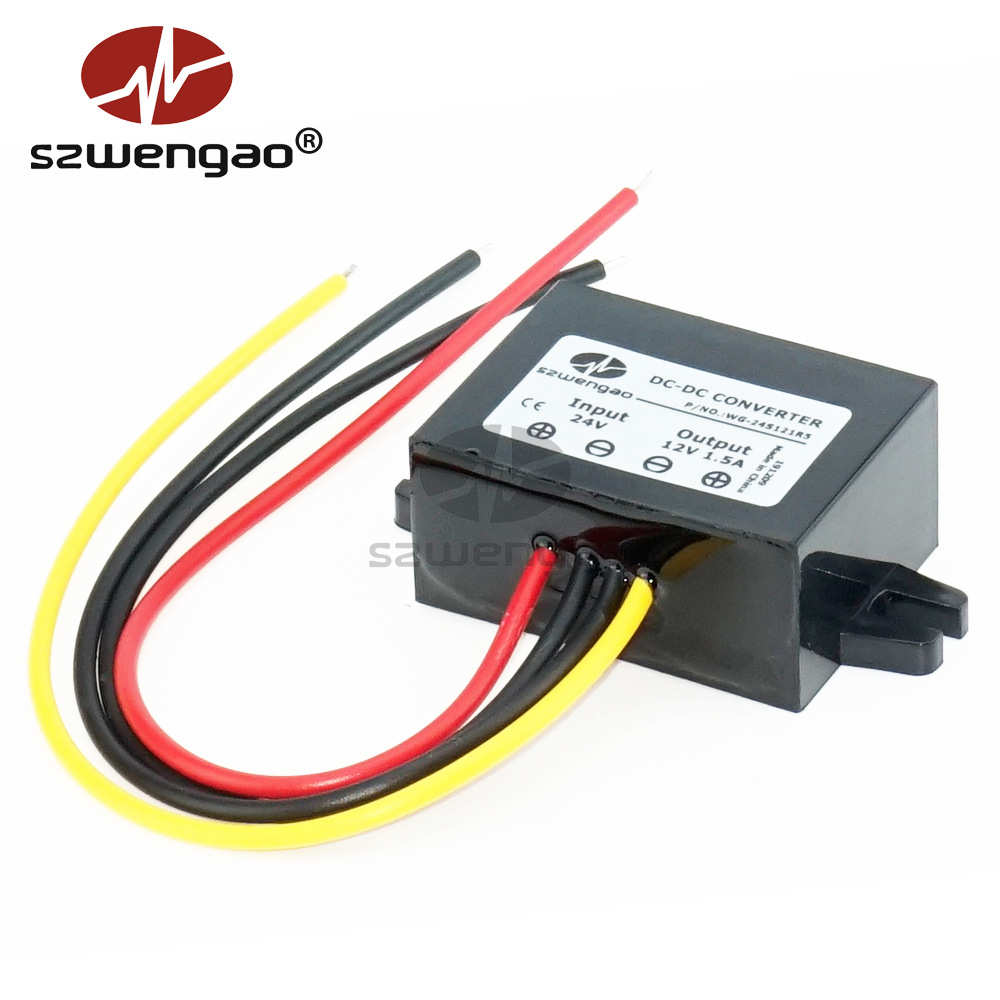 【高性能】防水车载降压器24V转12V 1.5A汽车改装电源模块 稳压器