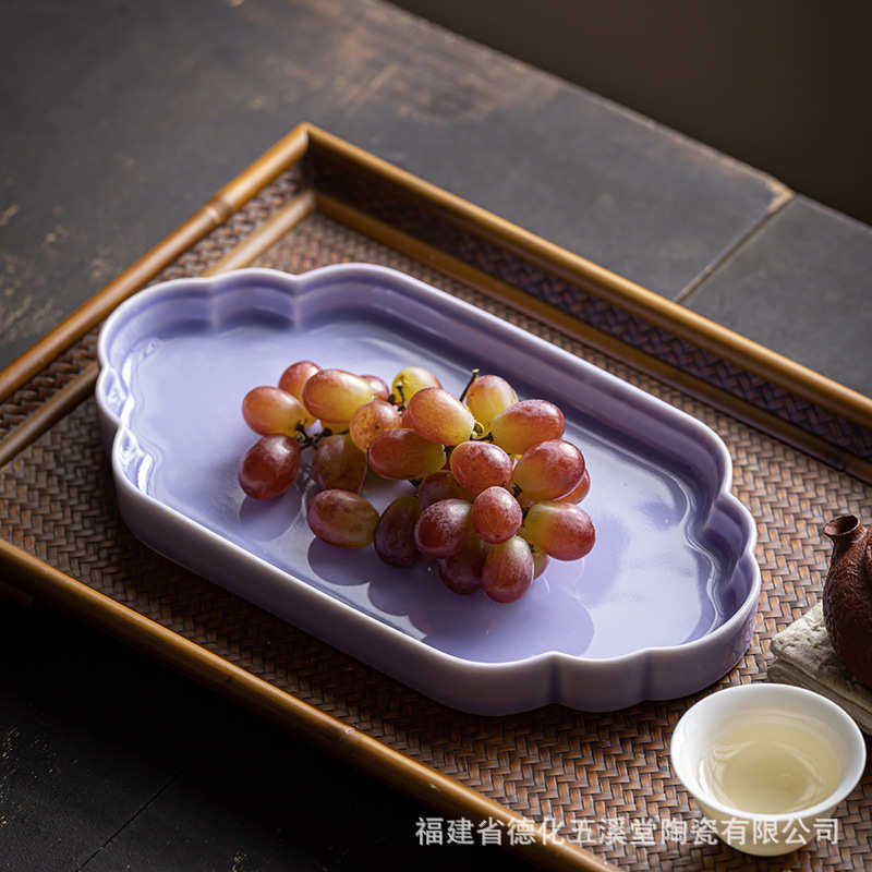 中式如意长方形茶点盘水果干果盘禅意点心盘陶瓷干泡盘养壶盘壶承