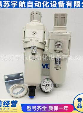 过滤减压阀AW40-F06E-2-D AW40-F06BE-2-D -06DE BDE CE BCE-2