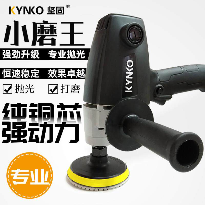 坚固盘式砂光机工业级水磨机立式抛光机石材大理石打磨机翻新磨机