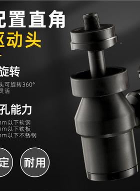 开 HHK-8HHK-8AA液铝压开孔器便携整体式口孔机制不锈钢铁板开器