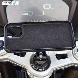 SETII钱江赛系列800/550/600/450摩托车手机导航支架专用减震支架