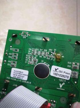 二手实拍图 PCB-VU2186_2-01  屏幕 VLUK2186-01-ROHS  原装拆机