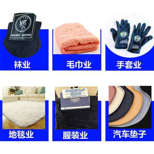 专业人厂家供应袜子包装机卡头纸卡固升生ZDP-Z152产定效提率降低