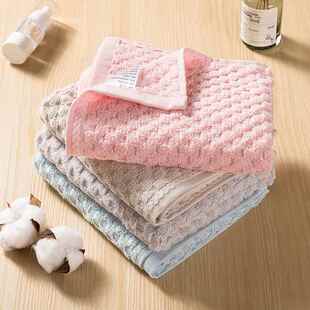 直销新款 居家柔软情侣洗脸面巾男女素色美 QBH竹纤维蜂窝洗脸毛巾