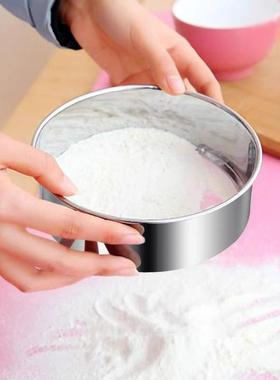 Sieve, flour sifter for home baking, 304 stainless steel mes