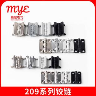配电箱铰链CL209 2锌合金带螺柱合页大小号HL009不锈钢304门铰