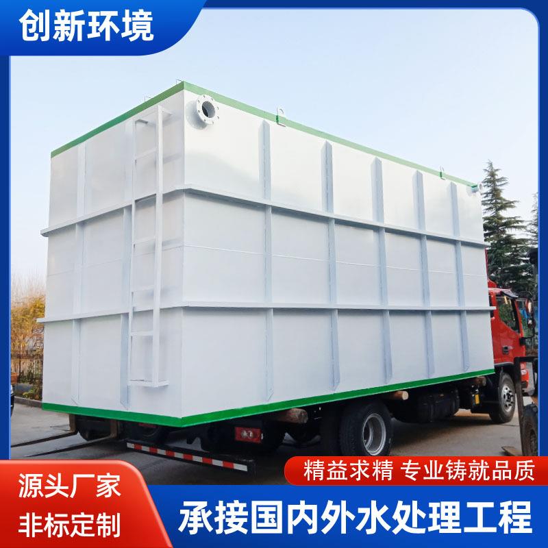 BAF曝气生物滤池商用河道黑臭水污水体治理脱氮除磷氧化设备