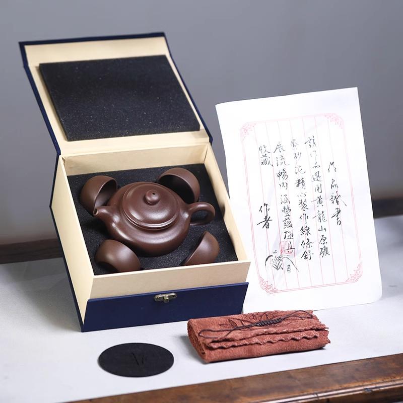 正品宜兴紫砂壶原矿紫泥仿古壶纯全手工茶具套装名家大师功夫茶具