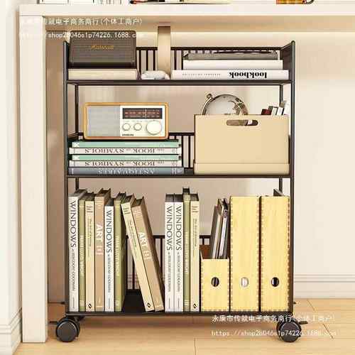 落小书架办公室桌下纳置收物架可移动宿舍小推车地带轮多层书X112