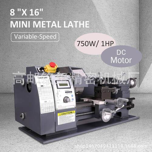 750W高邮MX-210家用金属木工diy加工小车床8X16跨境货源厂家