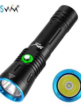 新品EDCSST402000流明潜水手电筒21700电量指示户外手电筒