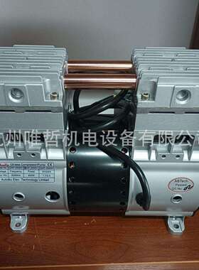 现货销售 AP-2000C低噪音微型真空泵 大型正压双级微型真空泵