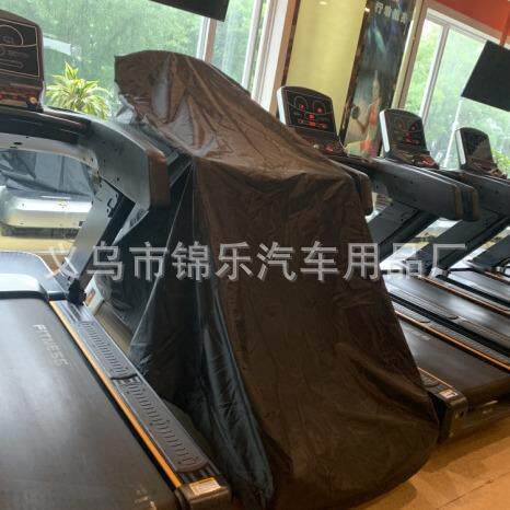 新款直销严选亚马逊健身器材防护罩户外家用跑步机罩防尘防晒防雨