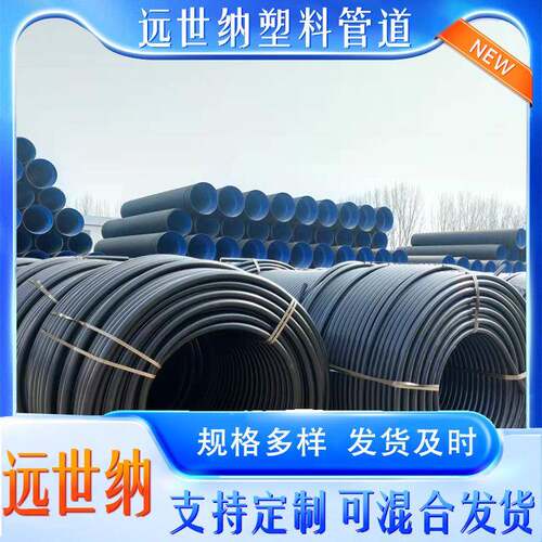 PE硅芯管厂家32/28高速公路光纤通信管道用硅芯管预埋多色穿线管