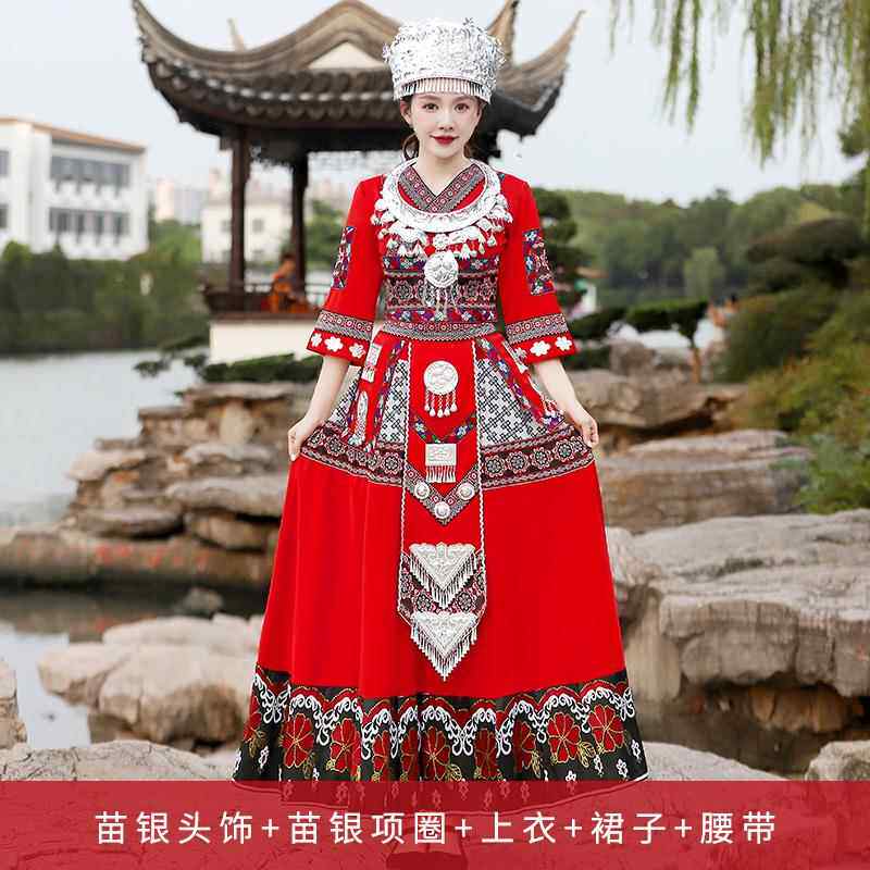 新款成人贵州云南苗族瑶族彝族土家数少民族衣服装舞蹈演出族服连