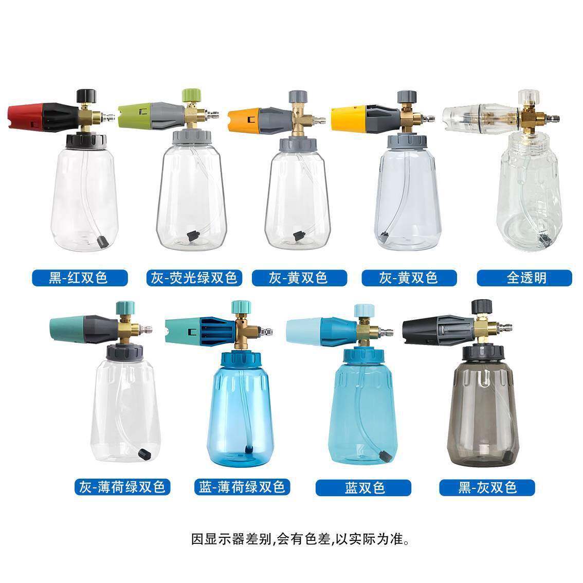 铜高压家用pa壶洗车喷枪通用高压水枪多功能泡沫壶水抢强力高压枪