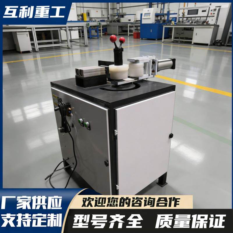 灯箱镜框铝材折弯机 铝型材折方框设备 L型铝材弯角机厂家现货