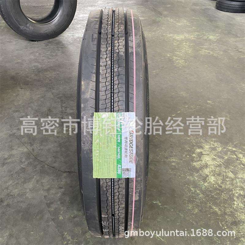 普利司通10R22.5货车全钢丝卡客车轮胎 9R22.5拖车轮胎R286花纹