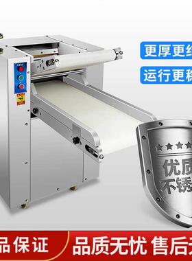工厂直销350型自动压面机电力压面机商用压面机不锈钢压揉面机