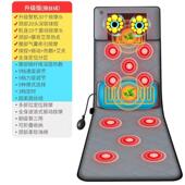 新款 电动颈按床垫全身多功能颈椎按摩器腰部肩部部背部家摩用靠垫